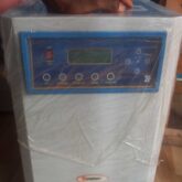 Solar inverter