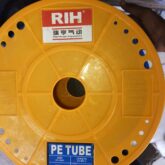 PE Tube, Pneumatic Hoses for sale at Odu-ade market