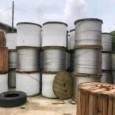 Armoured Cables Wholesale in Ojo Lagos