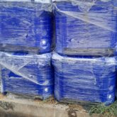 SEA BIN, SALES AT ODUN-ADE COKER ORILE