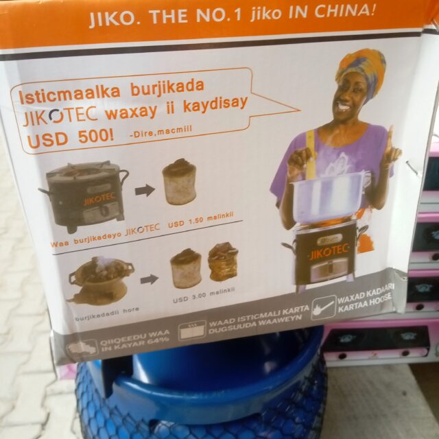 Charcoal stove for sale at Alaba international market