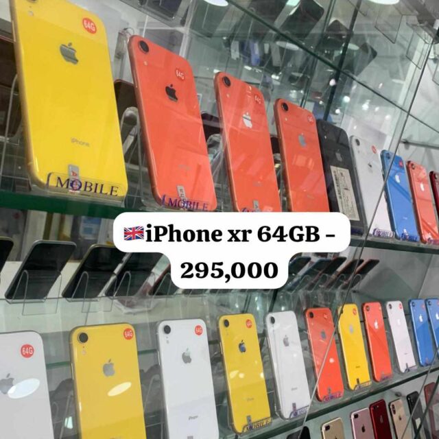 Android phones is available for sale at igbẹ road Igbogbo Ikorodu