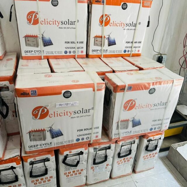 Wholesale price solar batteries 230ah