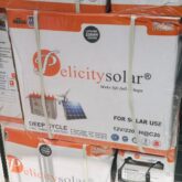 Wholesale price solar batteries 230ah