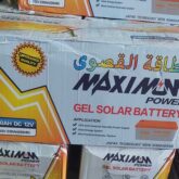 Original Solar tubular batteries 230ah