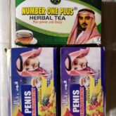 Number One Plus Herbal Powder Tea+2 VIP Penis Enlargement Powder