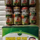 Number One Plus Herbal Powder Tea+2 VIP Penis Enlargement Powder