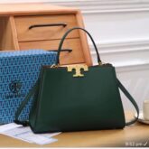 Tory Burch designed bag