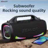 Zealot S79 speaker