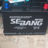 Sebang battery for sale at ikeja