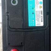 Sebang battery for sale at ikeja