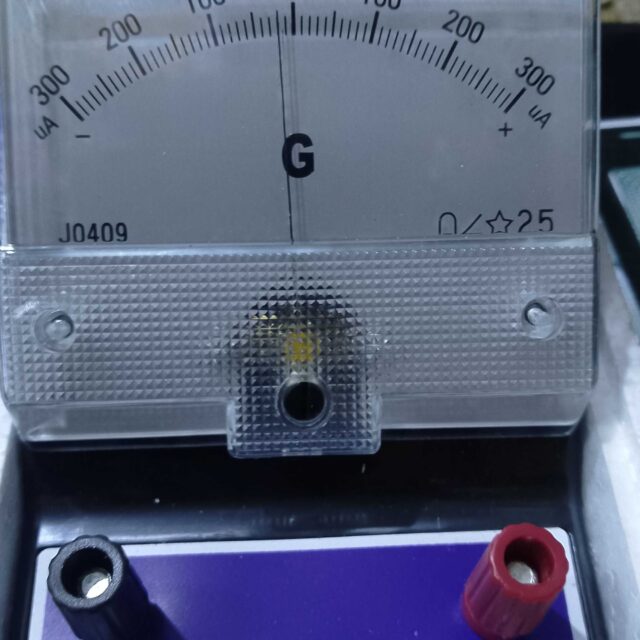 Galvanometer