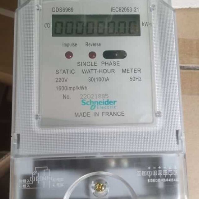 Single phase energy meter