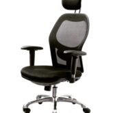 Quality Imported Office Chairs for sale at ojo