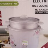 Electric Rice Coker For Sale In Ojo Alaba – Easy storage