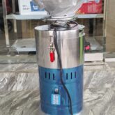 Tiger Nut extractor for sale at Ojoalaba