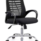 Office Chair For Sale at Mushin