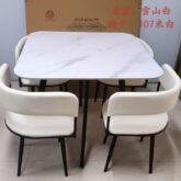 Newly arrived potable baddest marble made design dining table for four