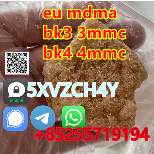 5cladba, 2FDCK BMK PMK 119276-01-6 eutylone Threema:5XVZCH4Y