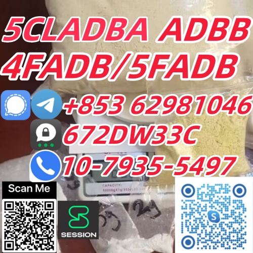 China factory supply 5cladba low price