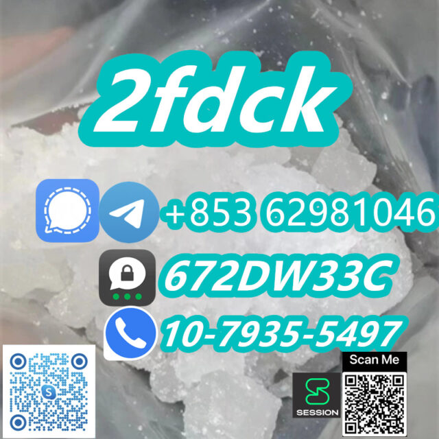 Low price 2FDCK China supplier