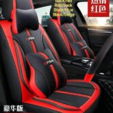 Car seat covers