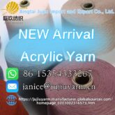 Chinese Factory Soft 100% Acrylic Yarn Whatsapp: +86 15354333267